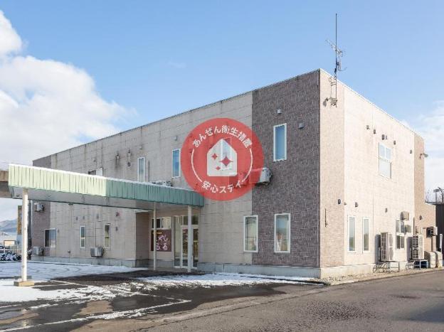 tabist hachi no oyado numadate heights