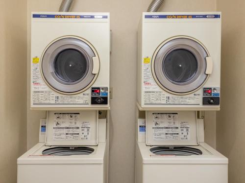 tabist hachi no oyado numadate heights