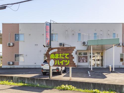 tabist hachi no oyado numadate heights