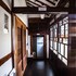 bonghwangjae hanok