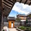 bonghwangjae hanok