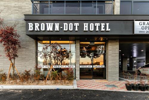brown dot hotel jangsaengpo