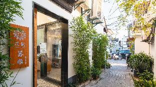 floral hotel suzhou sushun