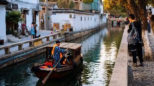 floral hotel suzhou sushun