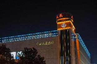 floral hotel suzhou sushun