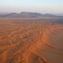 kwessi dunes