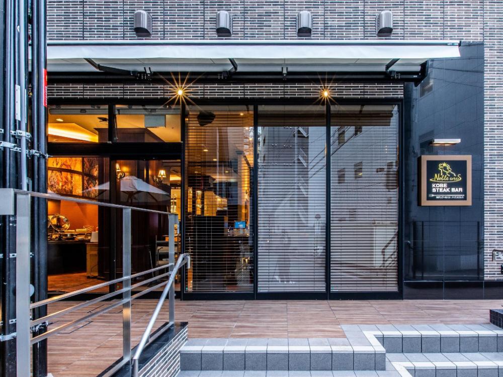 apa hotel kobe sannomiya station