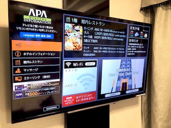 apa hotel kobe sannomiya station