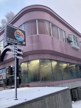 hakuba