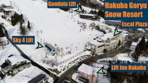 lift in hakubagoryu global ski resort
