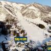lift in hakubagoryu global ski resort