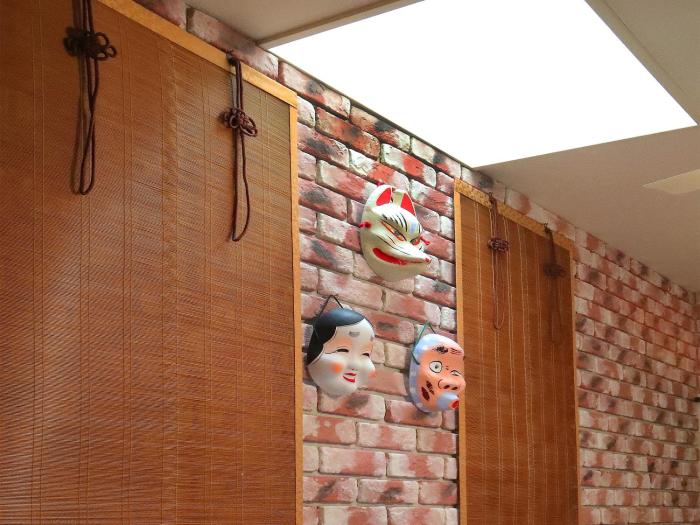 hakuba