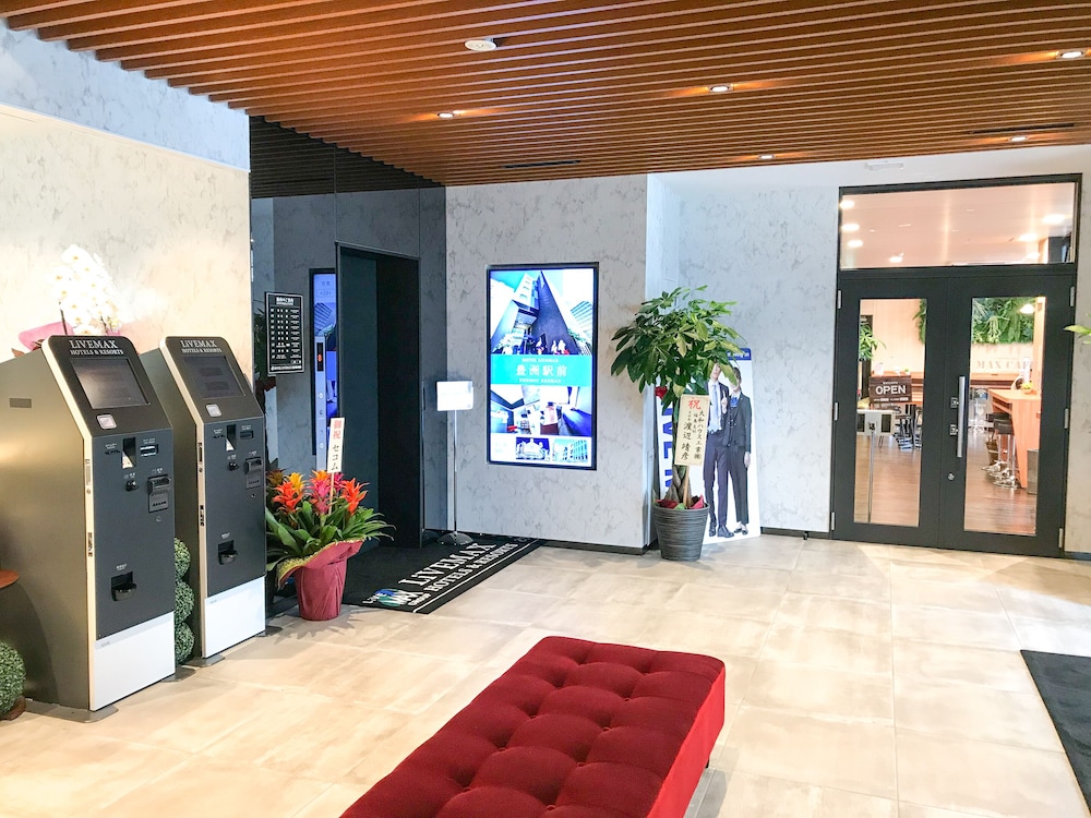 hotel livemax fukushima koriyama ekimae