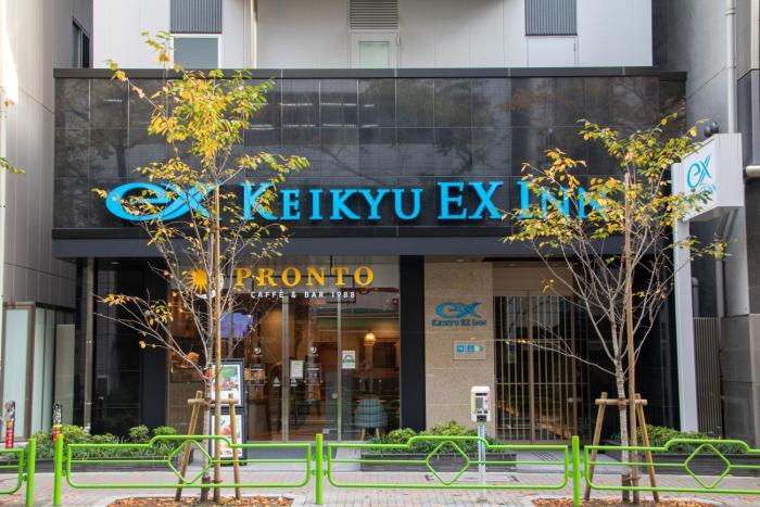 keikyu ex inn tokyo nihombashi