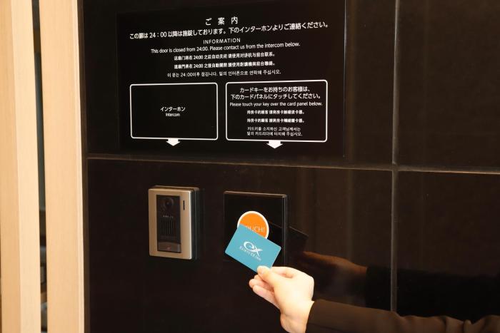 keikyu ex inn tokyo nihombashi