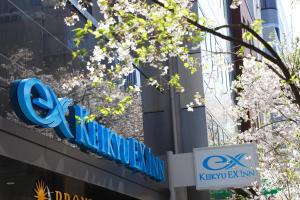 keikyu ex inn tokyo nihombashi