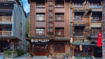 floral hotel spring guesthouse zhangjiajie