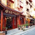 floral hotel spring guesthouse zhangjiajie
