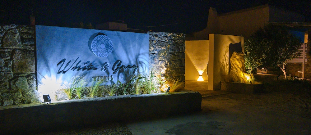 mykonos