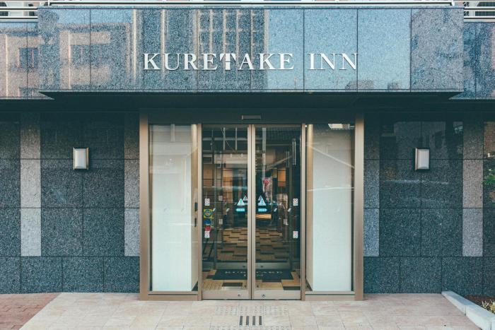 kuretake inn premium ogakiekimae