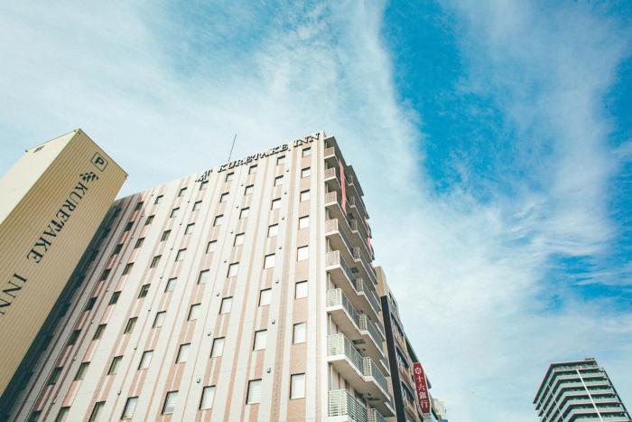 kuretake inn premium ogakiekimae