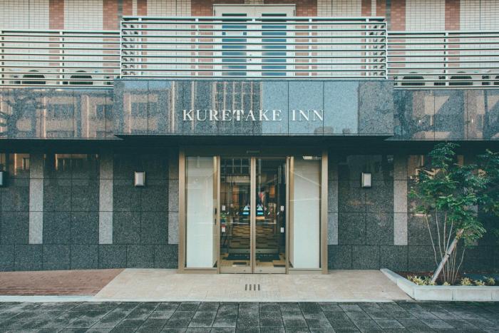 kuretake inn premium ogakiekimae