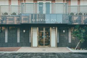 kuretake inn premium ogakiekimae