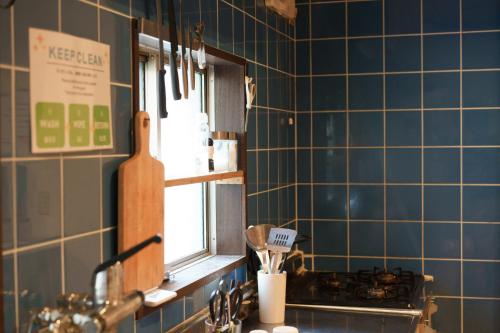 ini kobe hostel and cafe bar