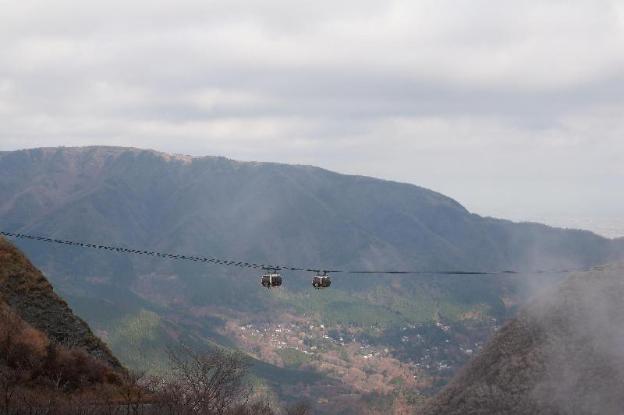 hesta hakone