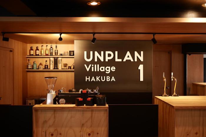 hakuba mahoroba