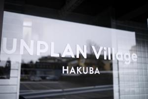 hakuba mahoroba