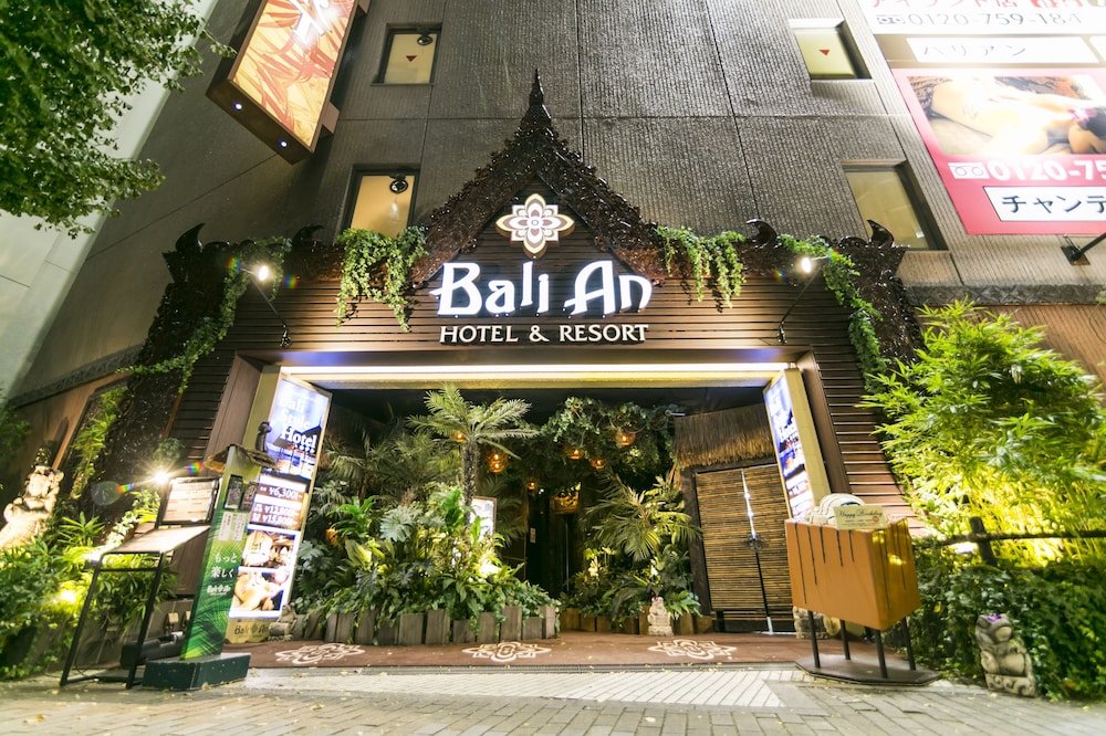 hotel balian resort shinjuku adults only