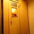 hotel balian resort shinjuku adults only