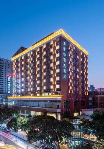 ausotel smart zhujiang new town guangzhou