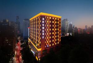 ausotel smart zhujiang new town guangzhou