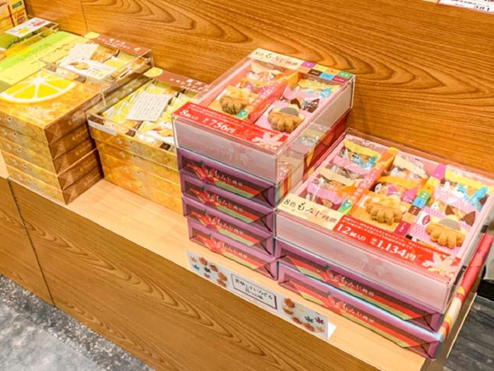 livemax resort miyahama onsen ocean
