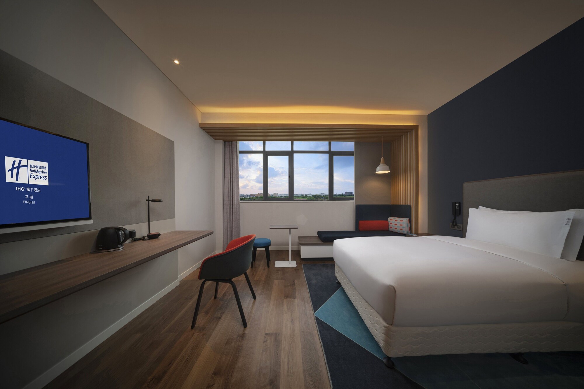 holiday inn express pinghu an ihg hotel