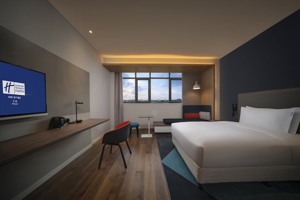 holiday inn express pinghu an ihg hotel