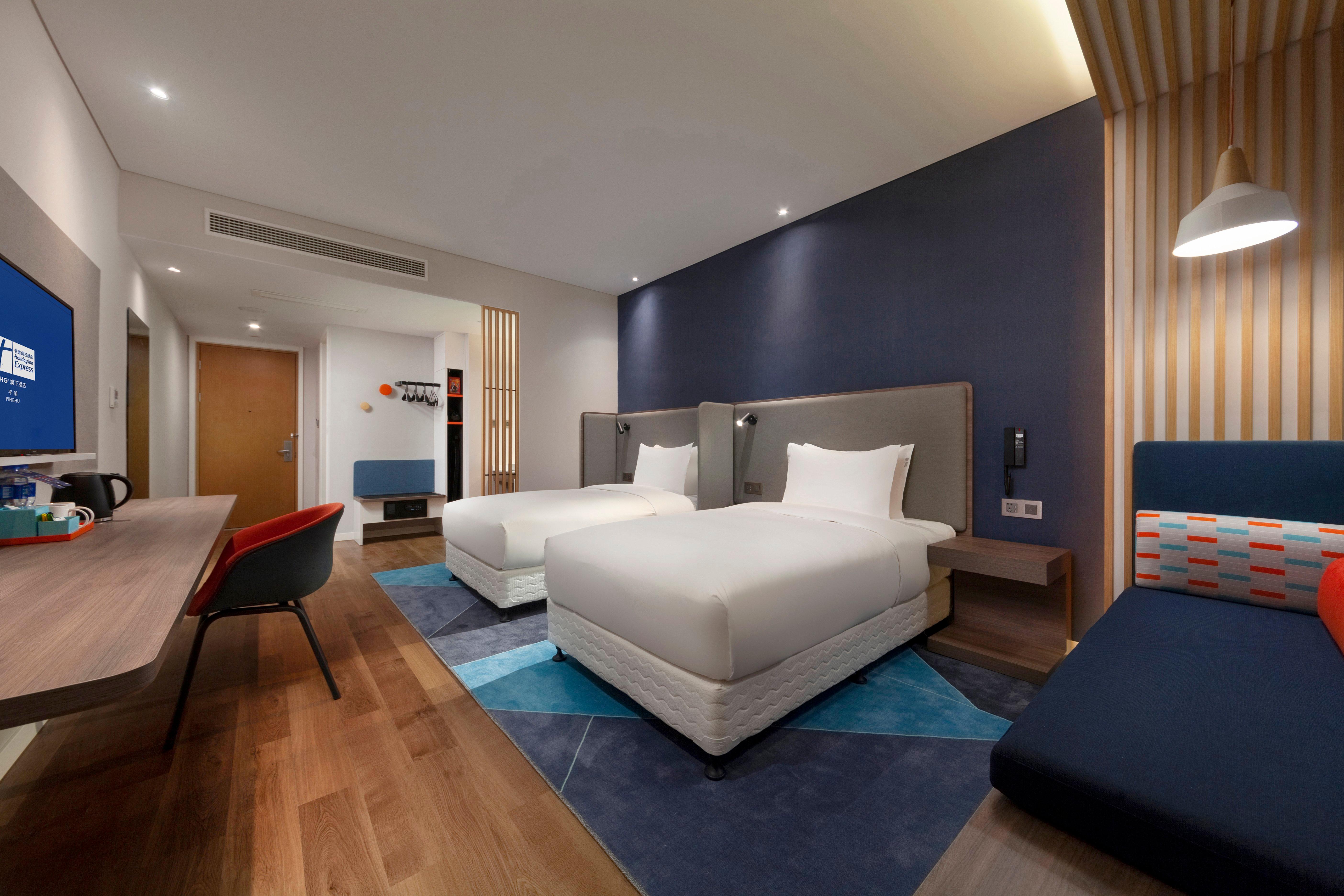 holiday inn express pinghu an ihg hotel