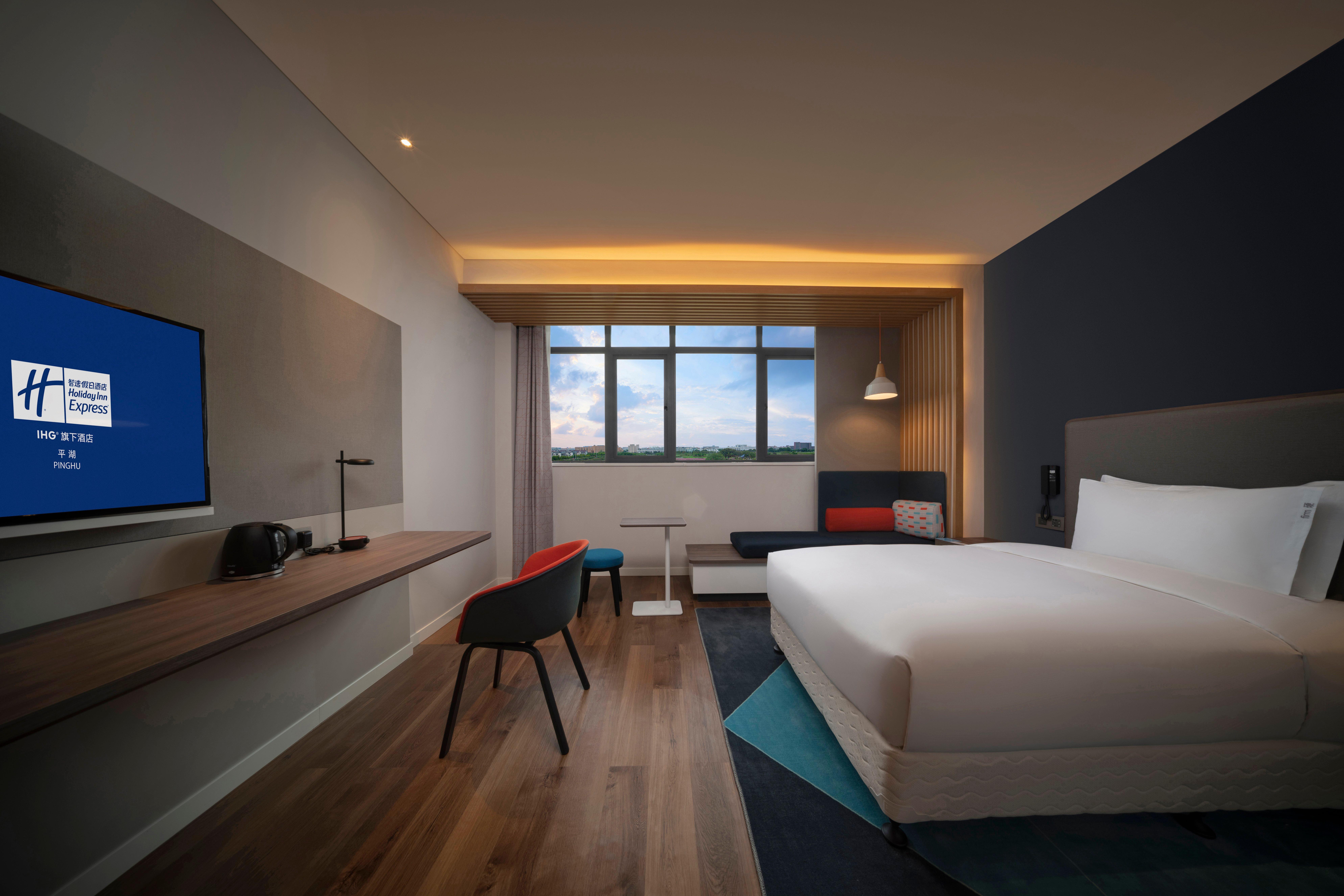 holiday inn express pinghu an ihg hotel