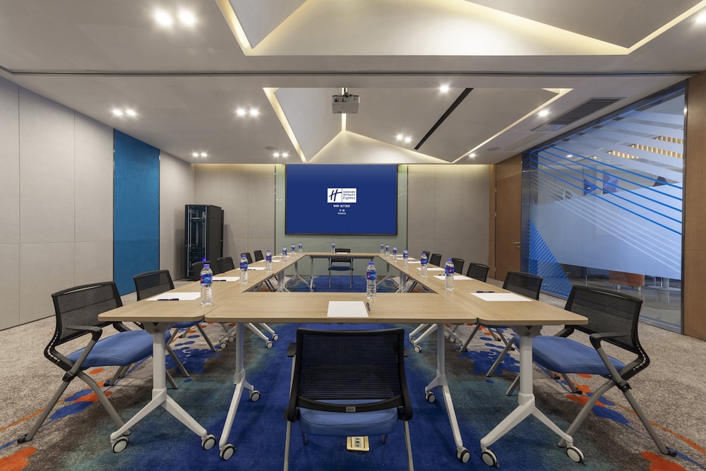 holiday inn express pinghu an ihg hotel