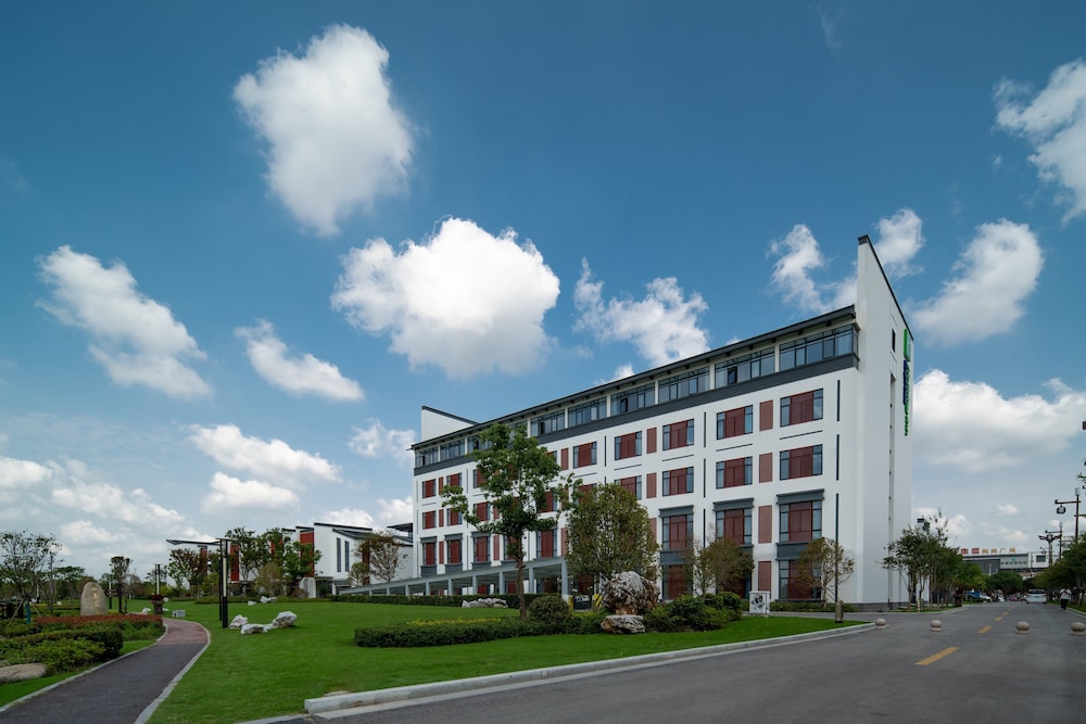 holiday inn express pinghu an ihg hotel