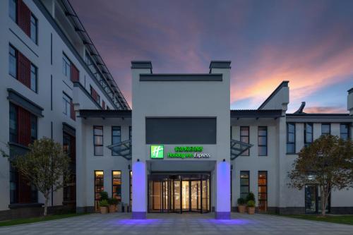 holiday inn express pinghu an ihg hotel