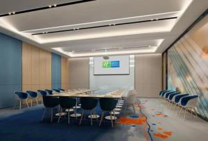 holiday inn express pinghu an ihg hotel