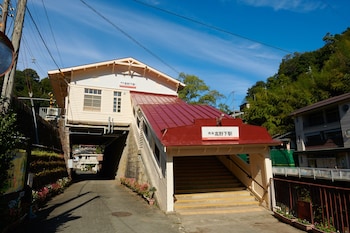 kudoyama
