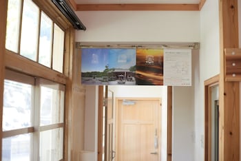 kudoyama