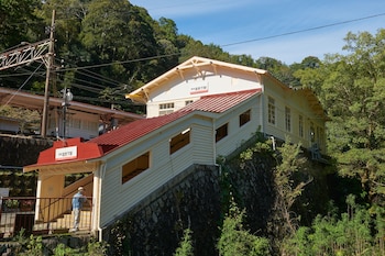 kudoyama