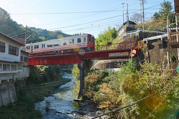 kudoyama
