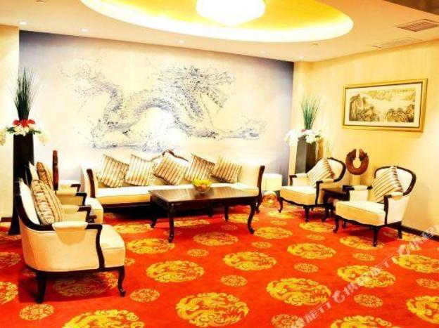 guangyuan international hotel