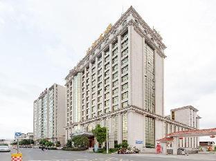 guangyuan international hotel